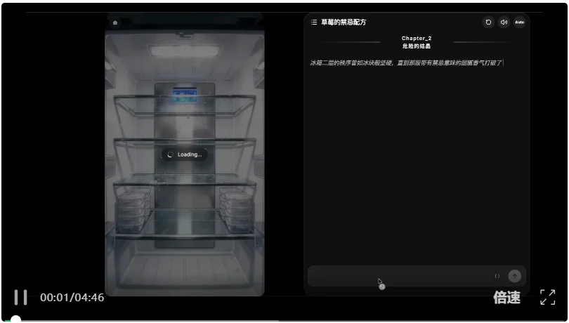 Vivix用13亿美金估值复活科比