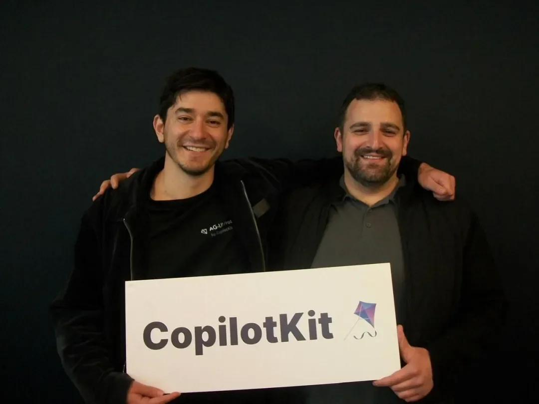 CopilotKit完成2700万美元融资，让你不用重写一行代码，应用就能拥有AI agent
