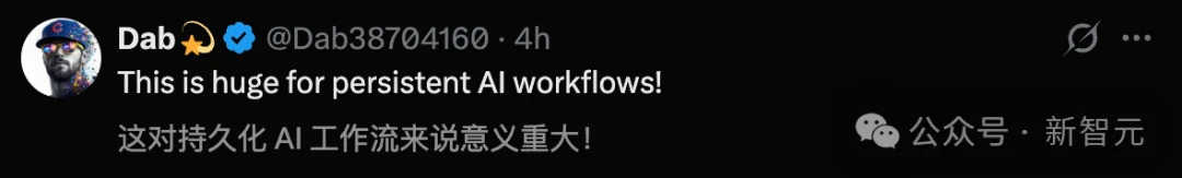 嘘，Claude正在「做梦」！睡一觉疯狂进化，一夜暴涨6倍战力