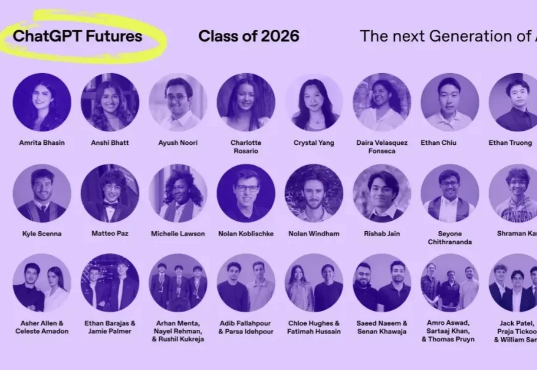 OpenAI 选中的 37 名「超级大学生」，厉害在哪？做了什么？