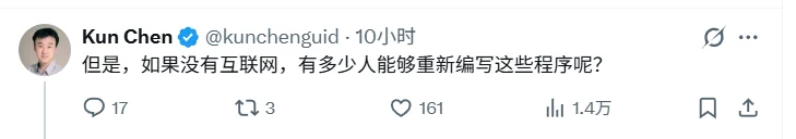 0%完成率！Claude、GPT、Gemini 全灭，SWE-Bench作者新作把AI圈干沉默了