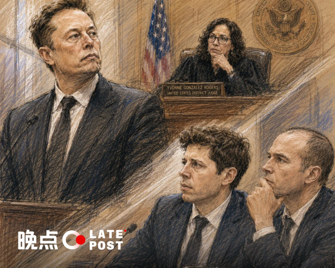 现场直击硅谷世纪庭审：马斯克 vs 奥尔特曼——谁是 “最讨厌的人”