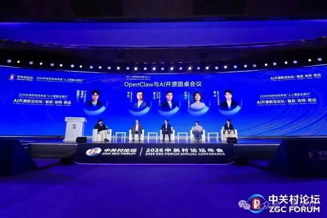 Token需求狂飙千倍，22亿热钱涌向这家AGI Infra头号玩家