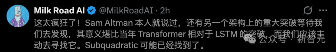 13人干翻Transformer！新架构SSA算力暴减千倍，成本仅Opus 5%
