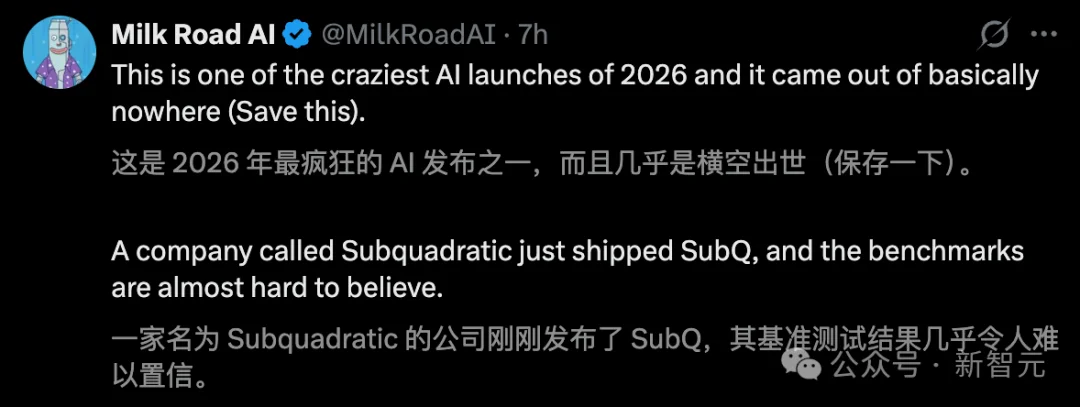 13人干翻Transformer！新架构SSA算力暴减千倍，成本仅Opus 5%