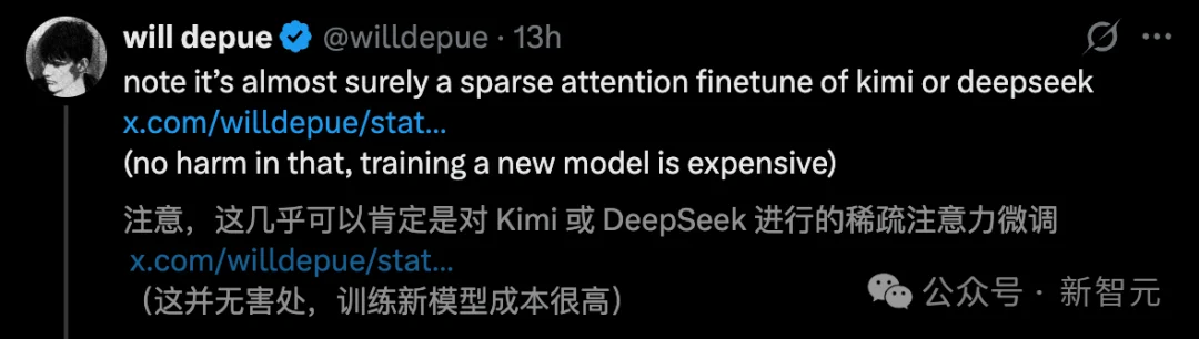 13人干翻Transformer！新架构SSA算力暴减千倍，成本仅Opus 5%