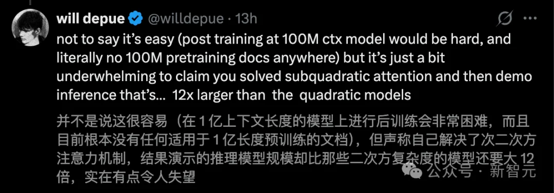 13人干翻Transformer！新架构SSA算力暴减千倍，成本仅Opus 5%
