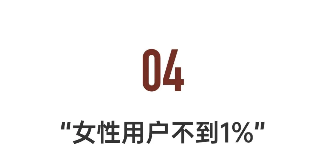 国产AI情趣娃娃：记住你的喜好，也会关照你的怪癖