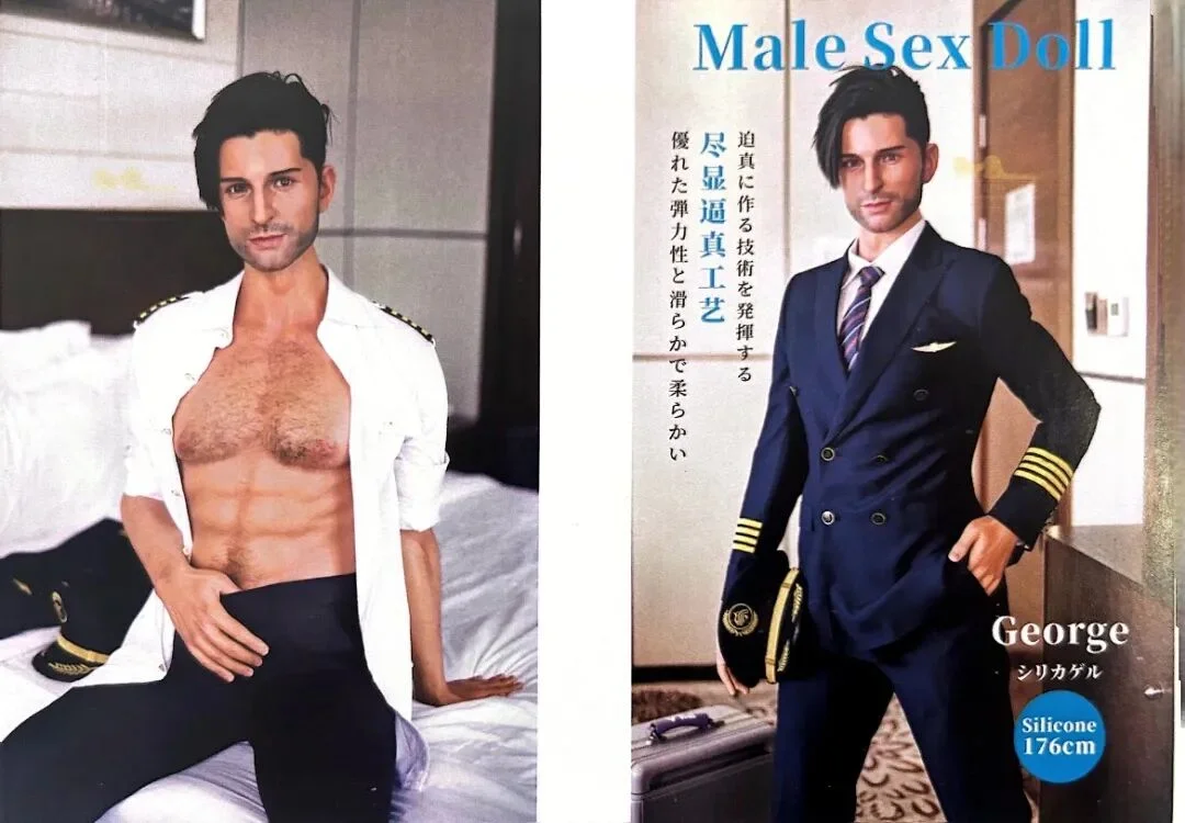 国产AI情趣娃娃：记住你的喜好，也会关照你的怪癖