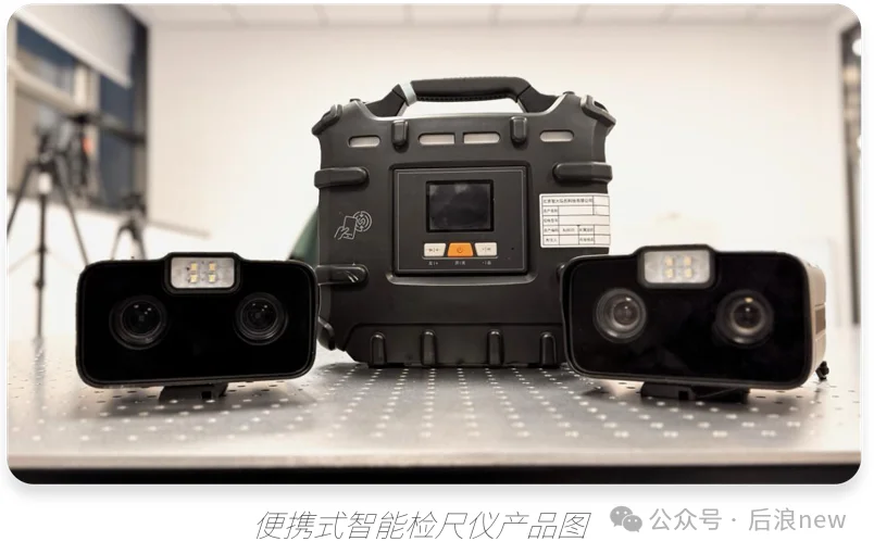 AI热钱流向传统行业，北大清华团队「智大弘创」用AI解锁林业机遇