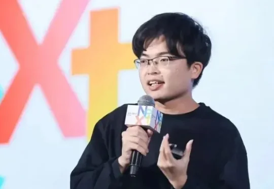 136亿！中国大模型最大融资完成