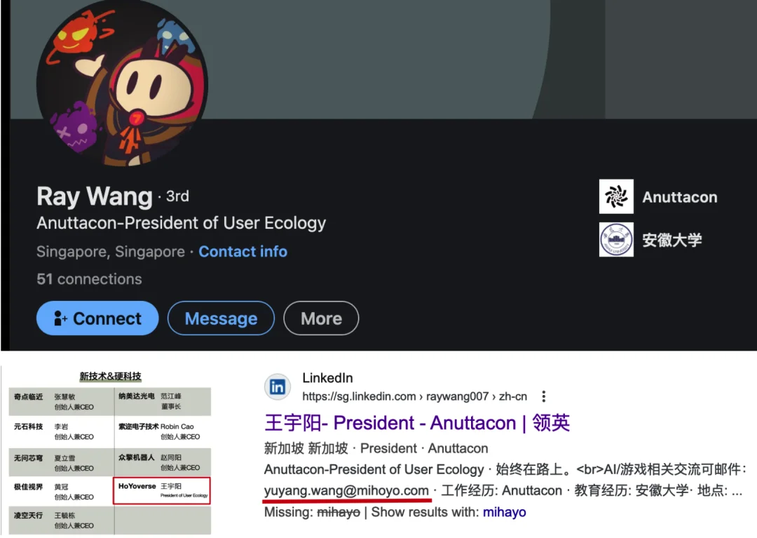 蔡浩宇美国公司换血背后：裁撤大模型团队，押注超级智能体