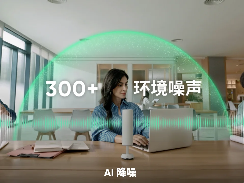 千问电脑端上线语音输入法——大模型公司为什么都在抢这个入口？