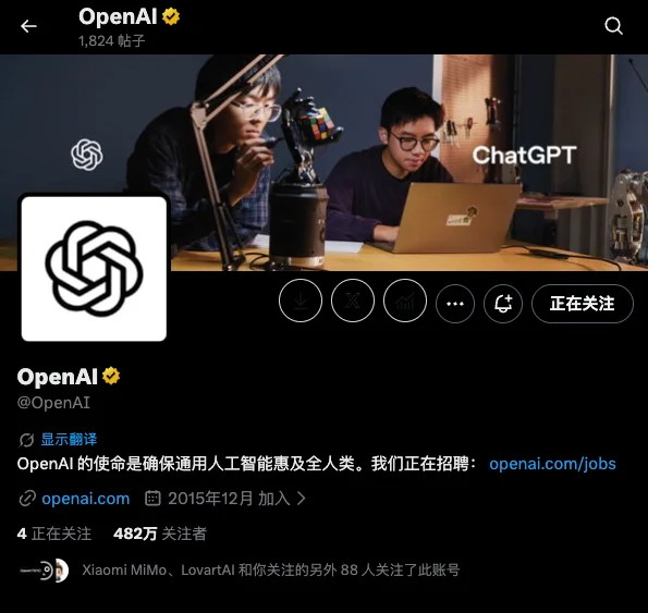 这个封装了我3年自媒体经验的AI热点网站，今天向所有人免费开放。