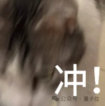AI PPT，这次是真不用返工了