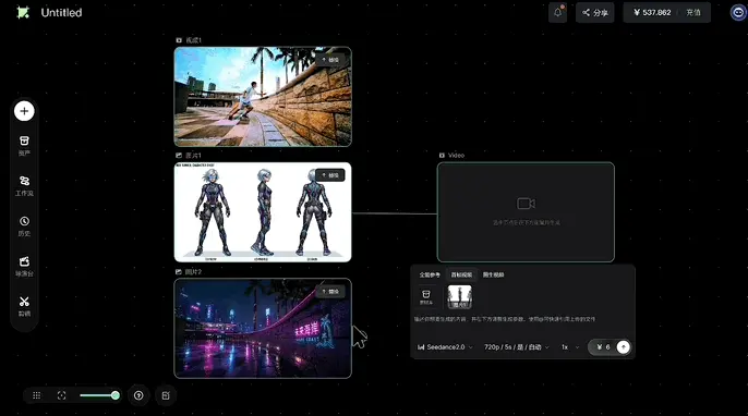 原生Agent杀入画布！一站式搞定专业创作，全程可控、不抽卡