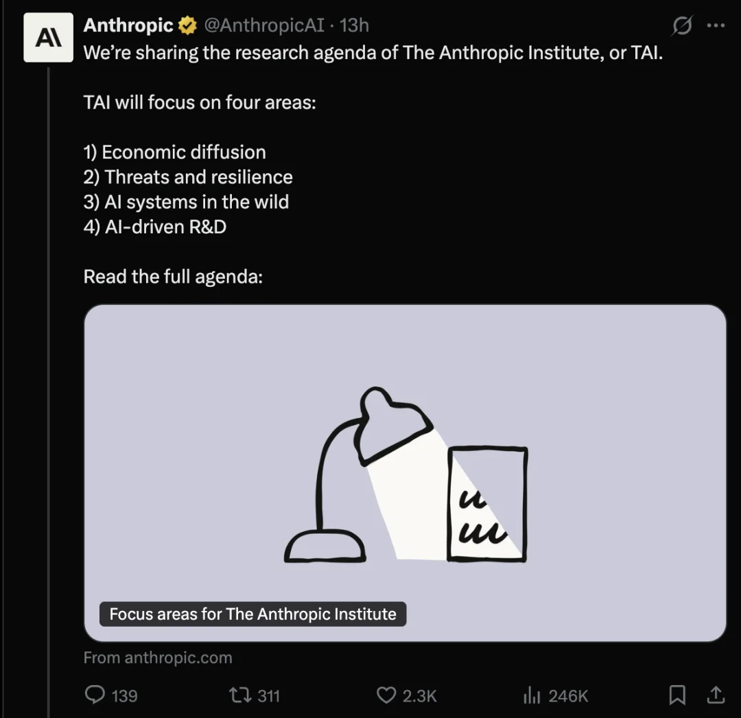 Anthropic最危险路线图曝光: 无限记忆、多智能体! AI终局战仅剩双雄决顶