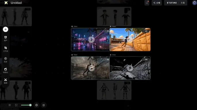 原生Agent杀入画布！一站式搞定专业创作，全程可控、不抽卡
