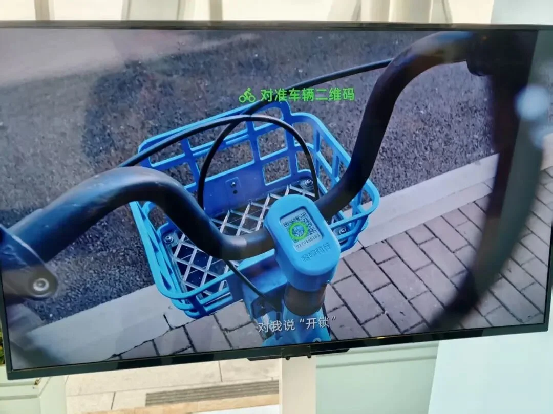 千问AI眼镜首次重大升级：看一眼扫单车，学会主动服务，首次实现3D空间显示