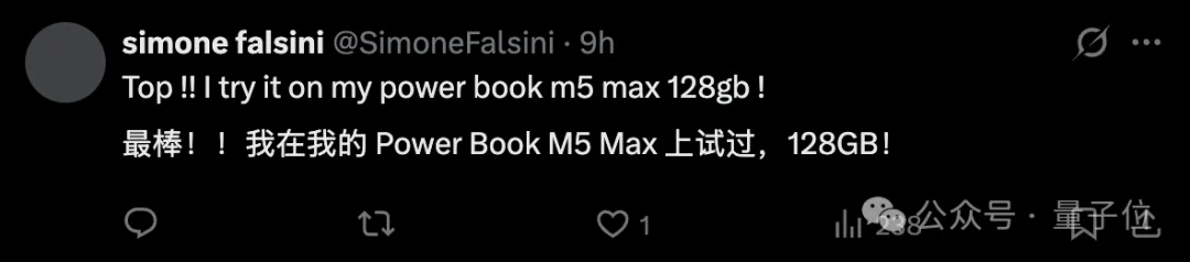 Redis之父下场，给DeepSeek V4单独造了一台推理引擎