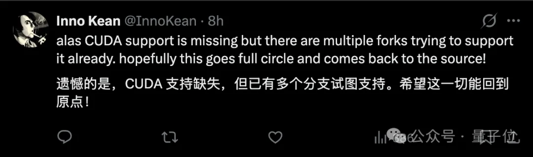 Redis之父下场，给DeepSeek V4单独造了一台推理引擎