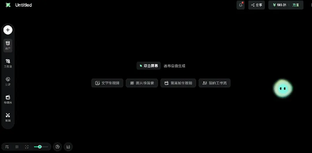 原生Agent杀入画布！一站式搞定专业创作，全程可控、不抽卡