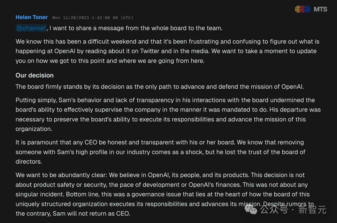 奥特曼最险一战：前女CTO当庭翻脸，OpenAI权斗彻底打到台前