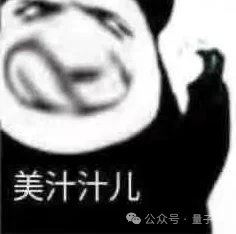 特斯拉百万年薪招数据标注员，朝九晚五，无需AI经验