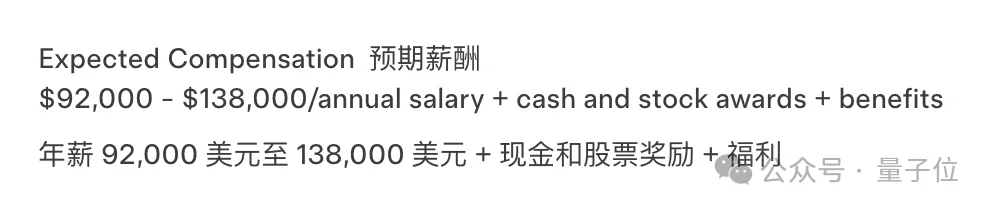 特斯拉百万年薪招数据标注员，朝九晚五，无需AI经验