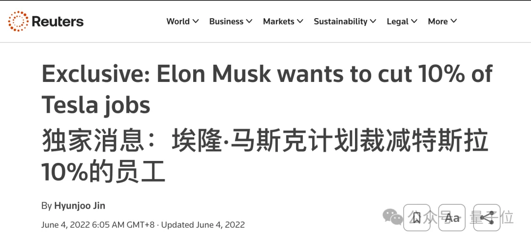 特斯拉百万年薪招数据标注员，朝九晚五，无需AI经验