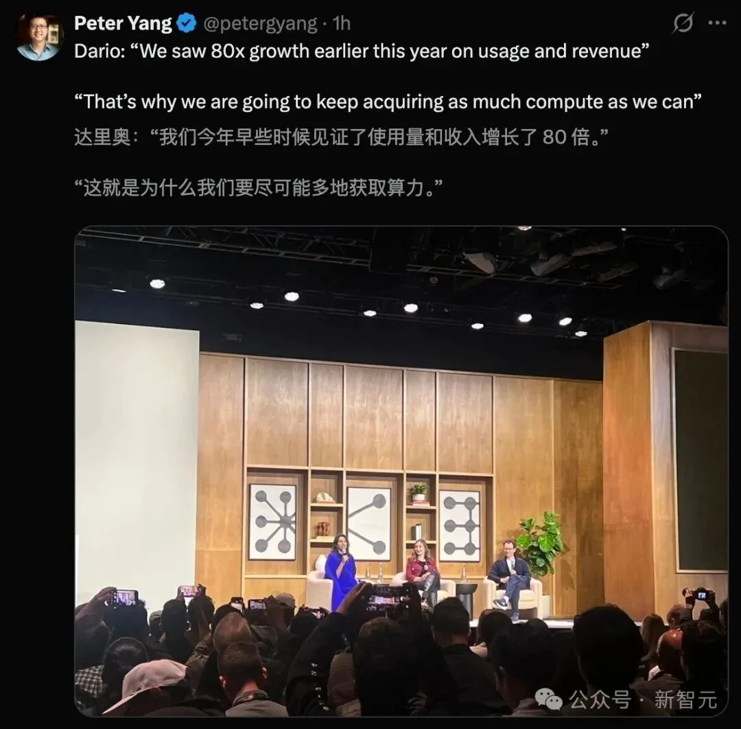 全球AI新王诞生！Anthropic估值冲爆1.2万亿，首次反超OpenAI