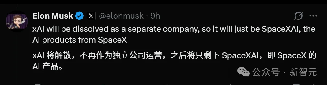 全球AI新王诞生！Anthropic估值冲爆1.2万亿，首次反超OpenAI