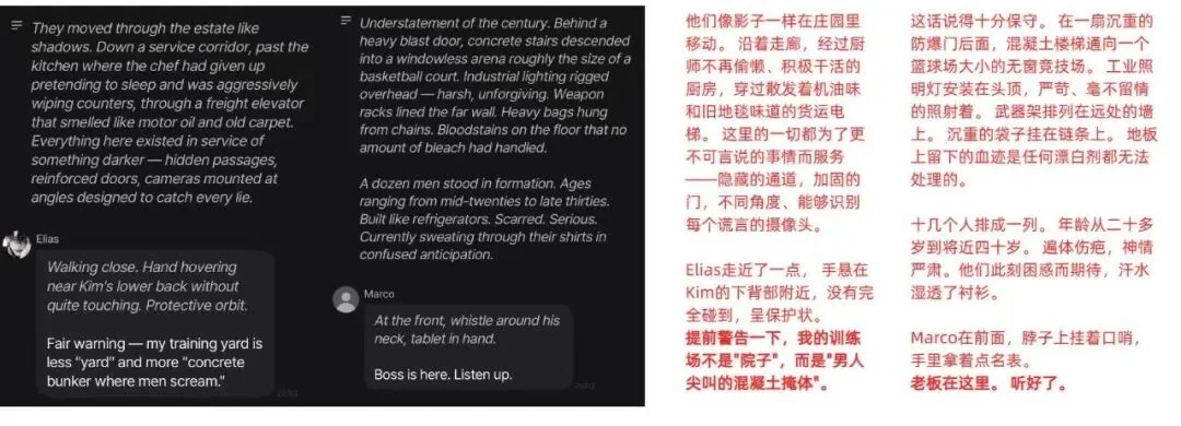 AI陪伴在日本破冰，单市场月流水破百万美元