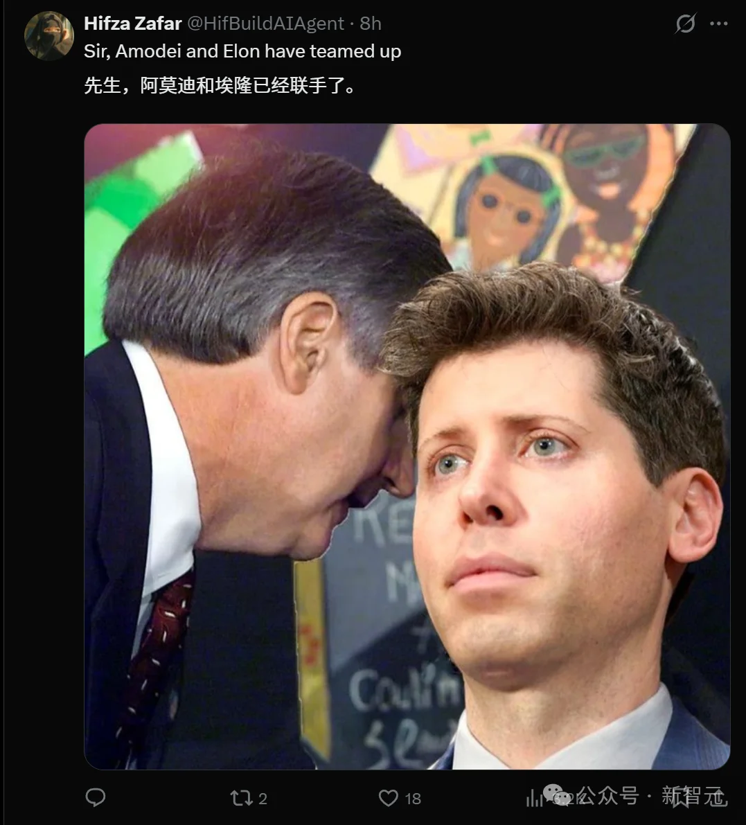 全球AI新王诞生！Anthropic估值冲爆1.2万亿，首次反超OpenAI