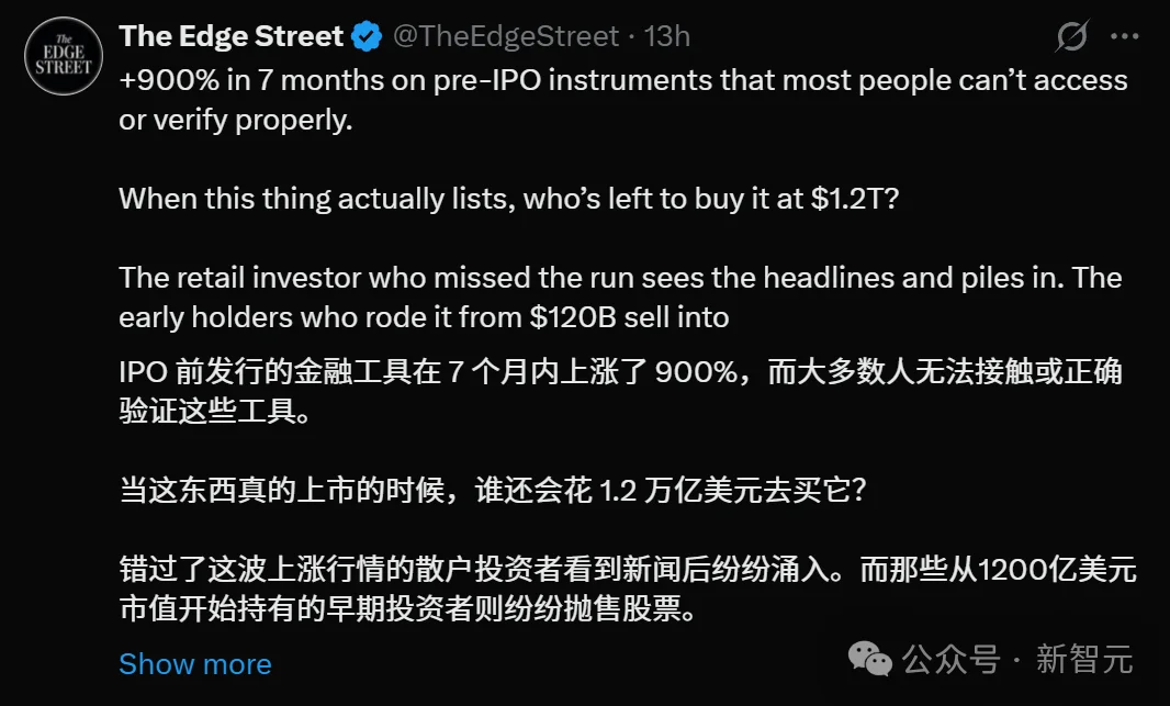 全球AI新王诞生！Anthropic估值冲爆1.2万亿，首次反超OpenAI