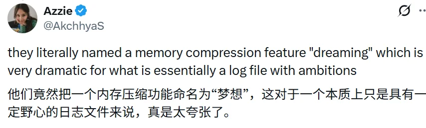 Claude的Agent四件套终于来了！Agents是新一代应用形式，Harvey任务完成率暴涨6倍！网友：有一批创业公司要倒下了！