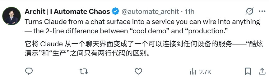 Claude的Agent四件套终于来了！Agents是新一代应用形式，Harvey任务完成率暴涨6倍！网友：有一批创业公司要倒下了！