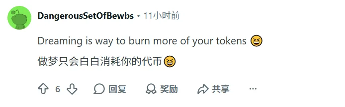 Claude的Agent四件套终于来了！Agents是新一代应用形式，Harvey任务完成率暴涨6倍！网友：有一批创业公司要倒下了！
