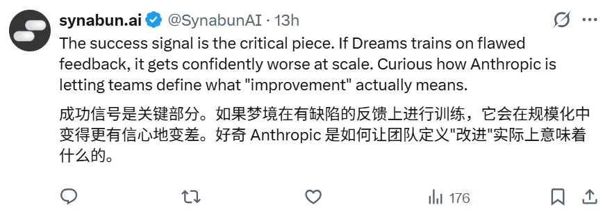 Claude的Agent四件套终于来了！Agents是新一代应用形式，Harvey任务完成率暴涨6倍！网友：有一批创业公司要倒下了！