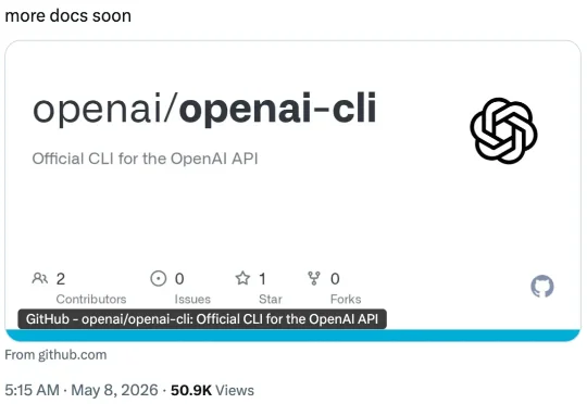 OpenAI官方CLI上线，跟复杂的SDK说拜拜