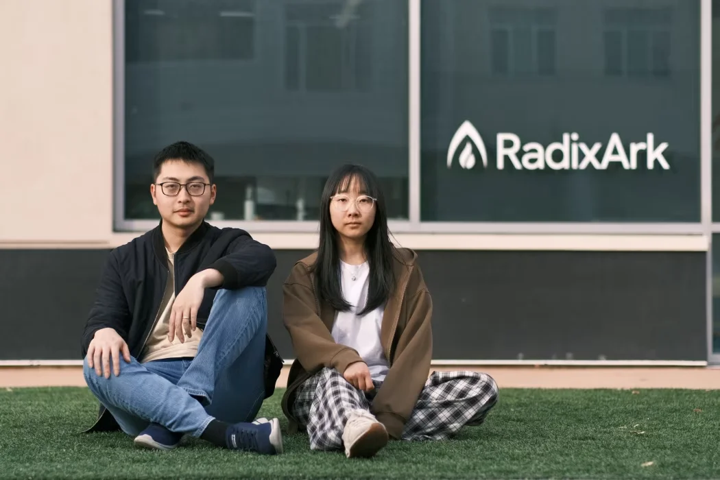 拿下1亿美元种子轮！SGLang团队创立RadixArk，打造下一代开放AI基础设施