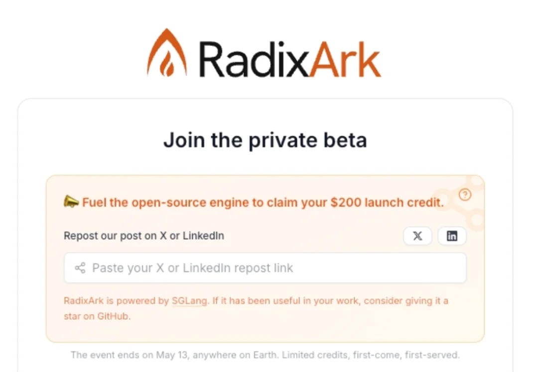 拿下1亿美元种子轮！SGLang团队创立RadixArk，打造下一代开放AI基础设施