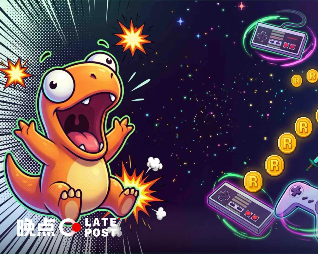 对话 Rezona 张锏：AI 时代的内容平台，为什么要从 Meme 开始？