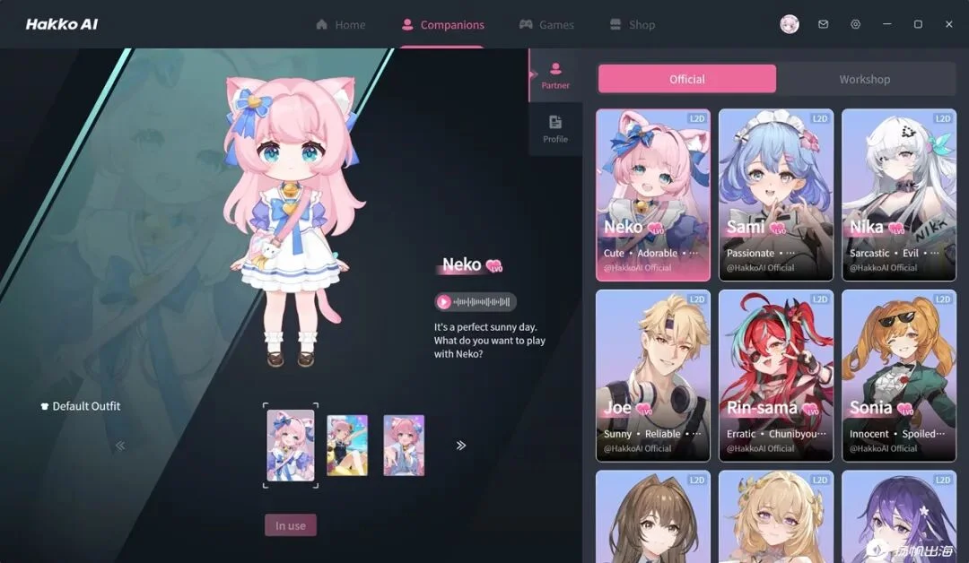 同时踩中“游戏助手+桌宠+AI”三个风口，全球注册用户超1000万，这款AI陪伴产品是怎么炼成的？
