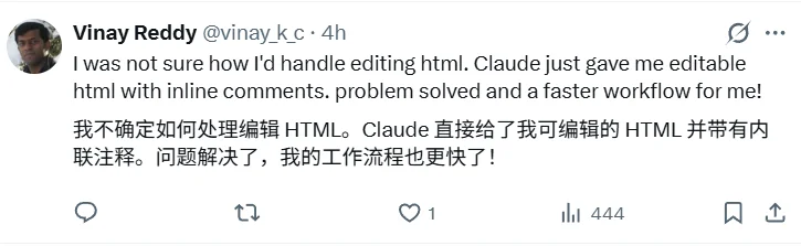 Markdown要被抛弃了？Claude Code工程师自曝：我已彻底放弃使用Markdown！团队倾向使用HTML！网友：其他编辑工具会被淘汰吗？