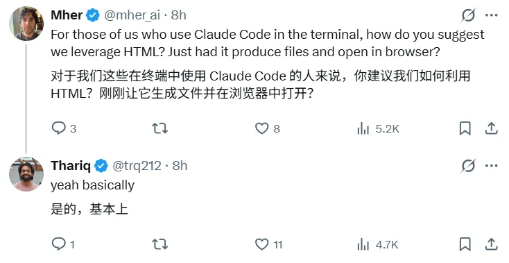 Markdown要被抛弃了？Claude Code工程师自曝：我已彻底放弃使用Markdown！团队倾向使用HTML！网友：其他编辑工具会被淘汰吗？