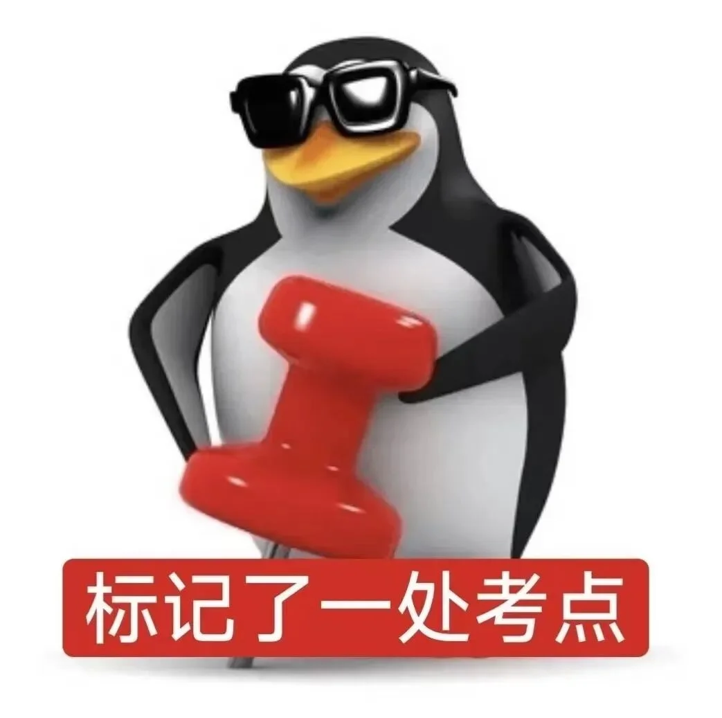现在,豆包能给人“上课”了,还内置Seedance!