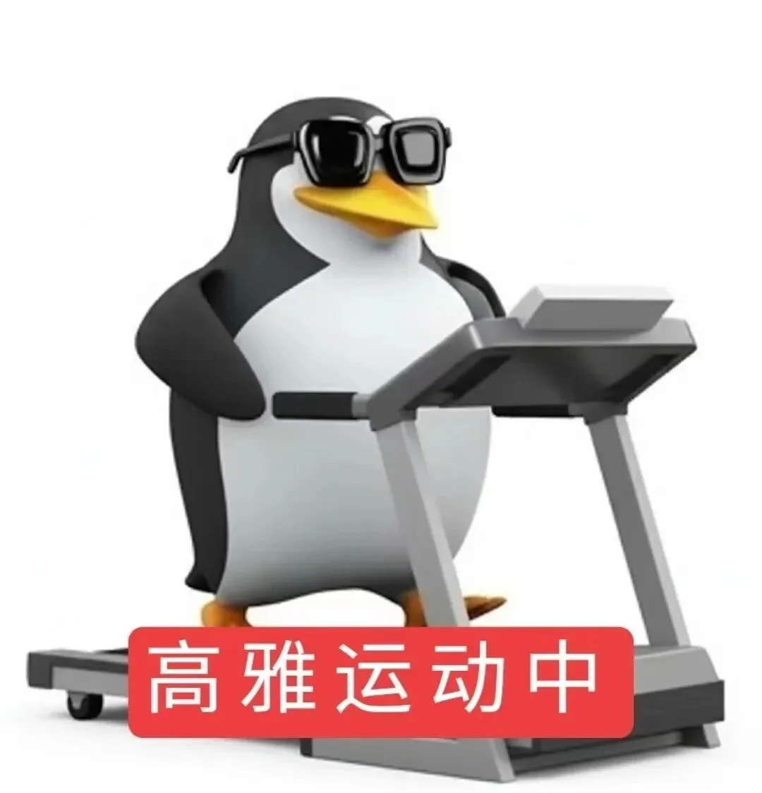 现在,豆包能给人“上课”了,还内置Seedance!