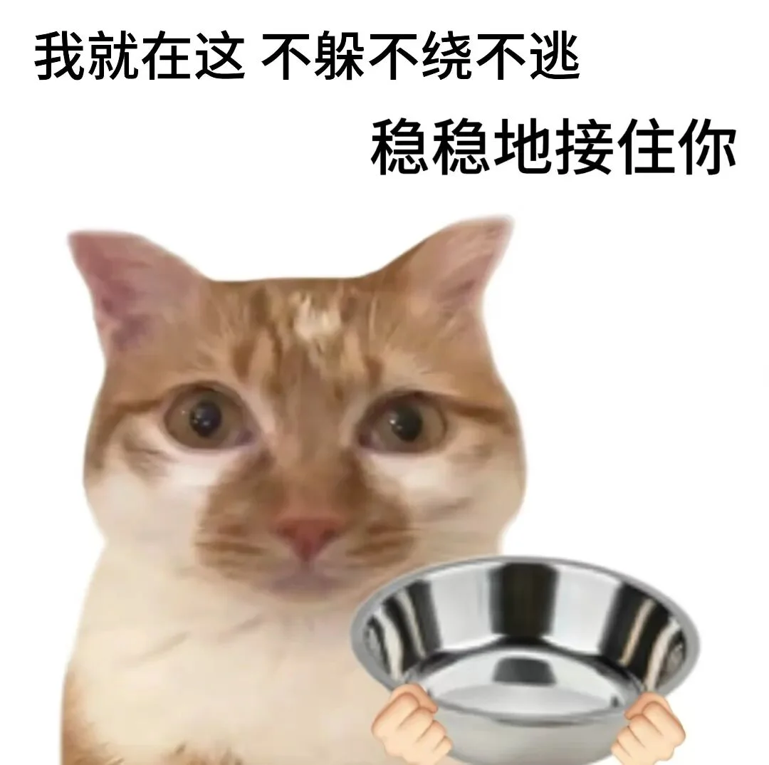 现在,豆包能给人“上课”了,还内置Seedance!
