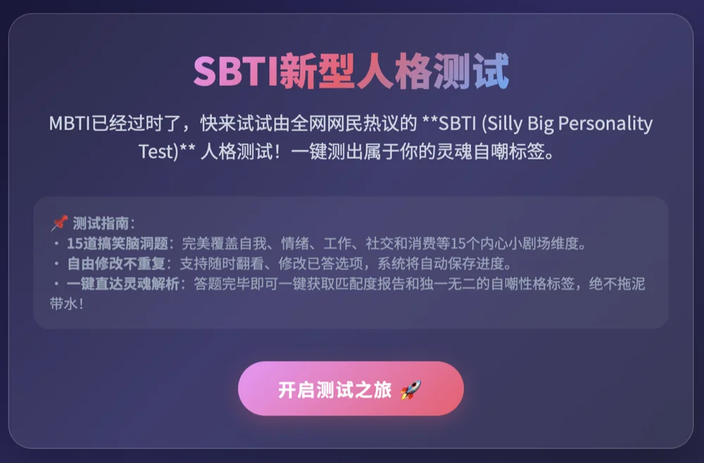 不限时免费!全球榜单前十AI Lab开放全模态API,我先替你测了